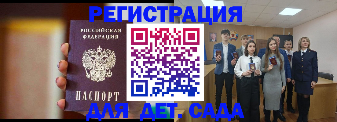 форма 3 в Нижних Сергах