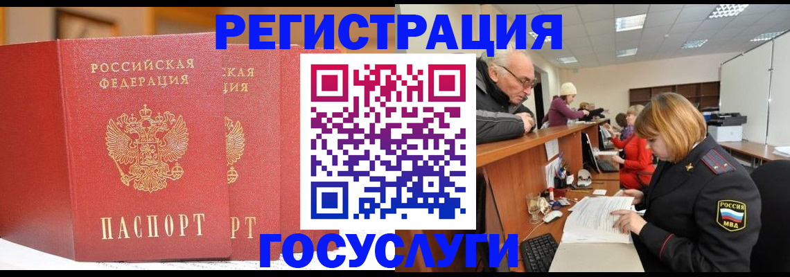 пропишу в квартире в Нижних Сергах